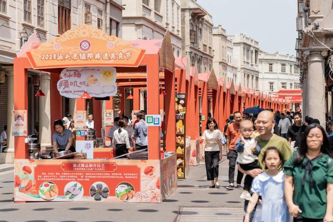 汕头金平有什么好吃的_汕头金平区美食攻略_汕头金平潮汕美食